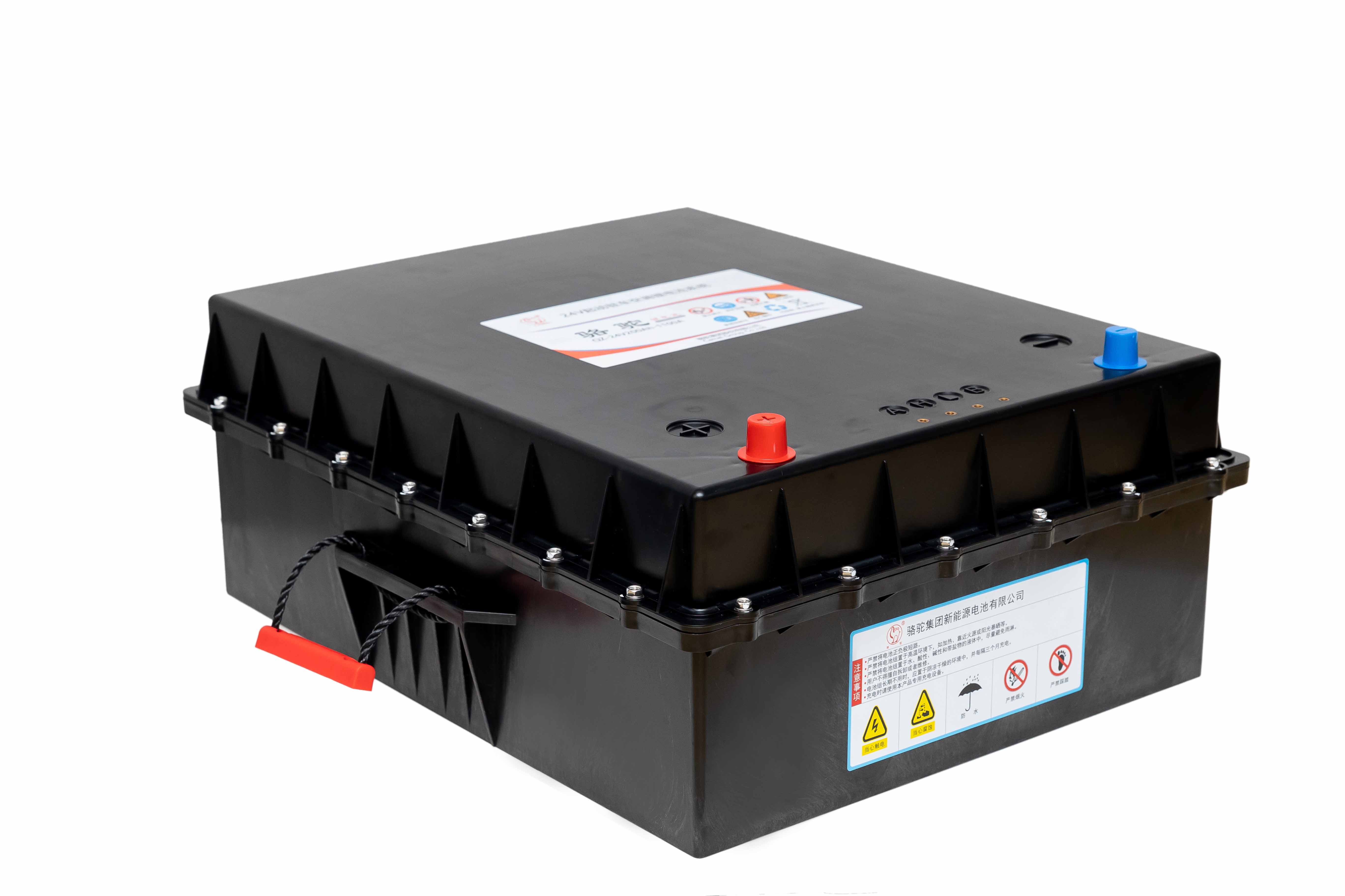 24V200AH
